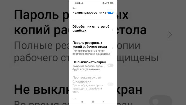 как сделать бесконечный зарад смотреть онлайн