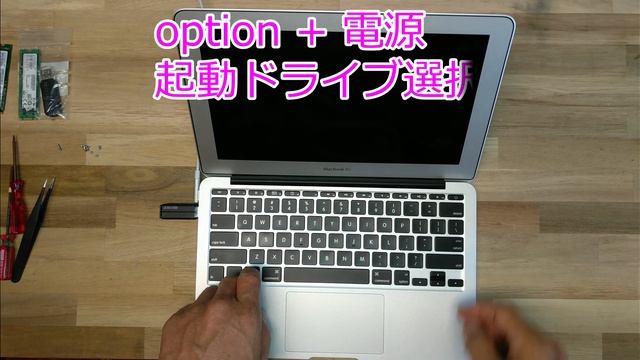 【ノートパソコン修理分解】フリーズの原因は・・・m.2 (Macbook air A1370) смотреть онлайн