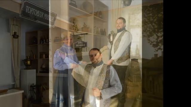 Презентация цикла музейно-педагогических занятий «Путешествие в Полоцк начала ХХ века» смотреть онлайн