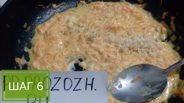 ПП суп с грибами и плавленным сыром - ПП РЕЦЕПТЫ: pp-prozozh.ru смотреть онлайн