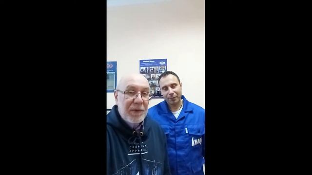 Академия I Вручение сертификата Игорю Хлусову (г. Кунгур) смотреть онлайн