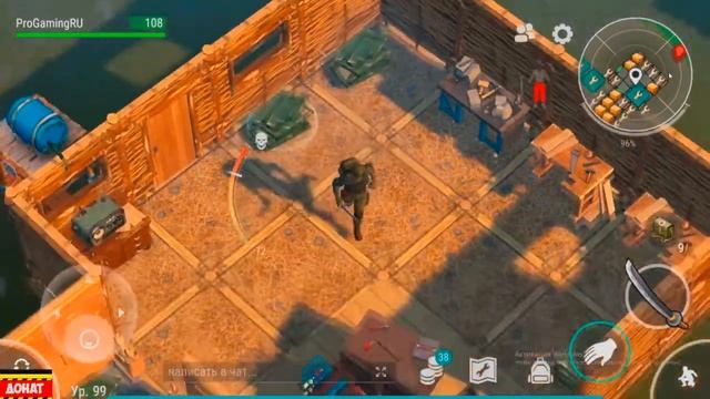 Last Day on Earth Survival часть 72 / Рейд базы Rokai смотреть онлайн