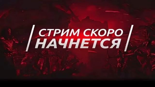 У НАС 300 ПРОСМОТРОВ СПАСИБО!стрим по роблоксу любые игры смотреть онлайн