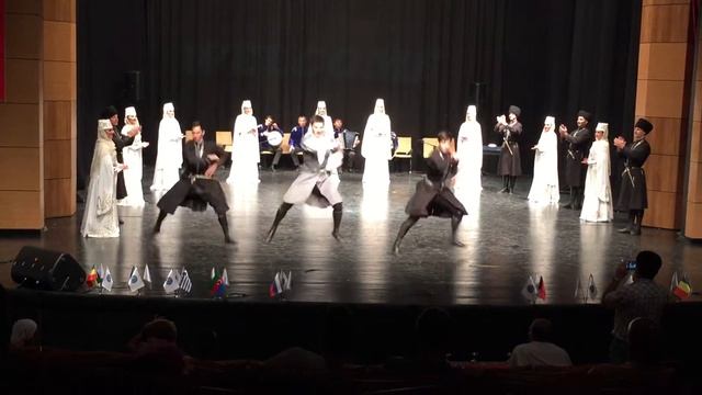 Лезгинка осетинская