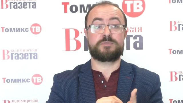 Прокуратура занесла «Дамоклов меч» над администрацией Киржачского района смотреть онлайн