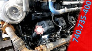 Двигатель КАМАЗ евро-5 АЗПИ