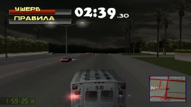 Driver 2 (Speed run) 03.56.15 смотреть онлайн