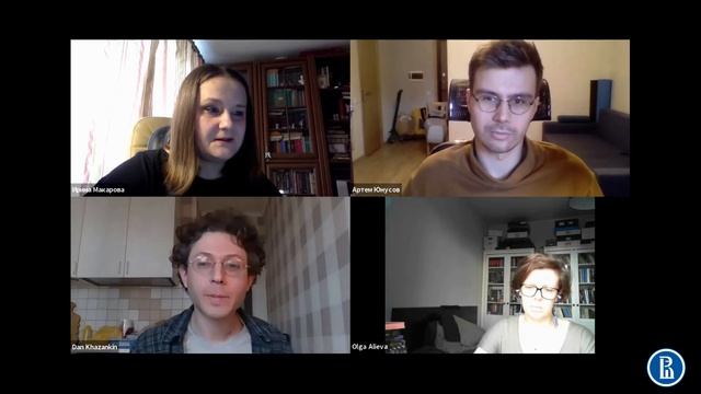 Шестая встреча по «О философии» Аристотеля смотреть онлайн