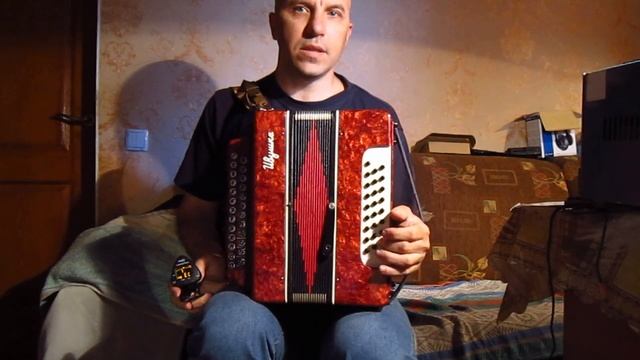 Как определить тональность гармони