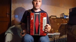 Как определить тональность гармони