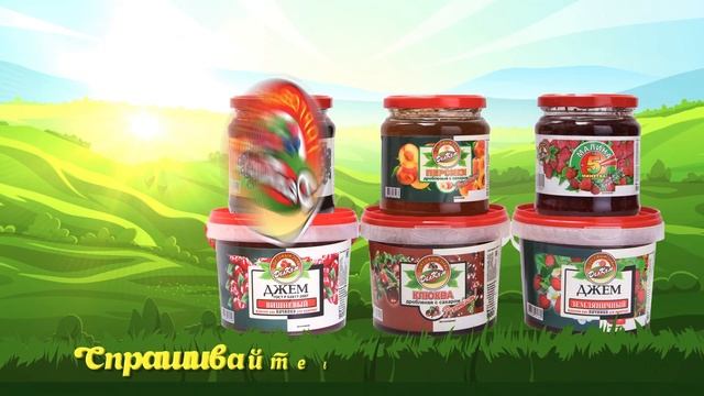 ДЕЛКОМ ДЖЕМ ВАРЕНЬЕ ПРОТЁРТАЯ ЯГОДА смотреть онлайн