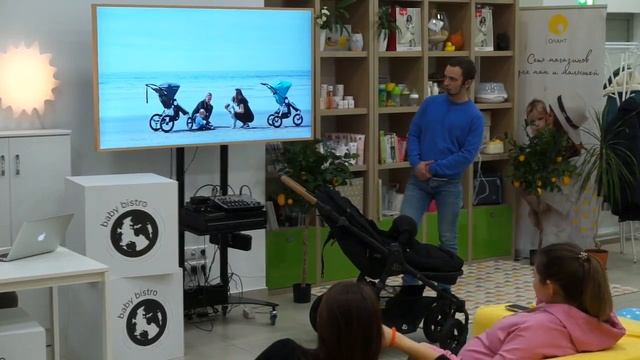 BabyBistro: Doona, Egg, Valcobaby, Bambleride, Cybex, Hartan, Qyster смотреть онлайн