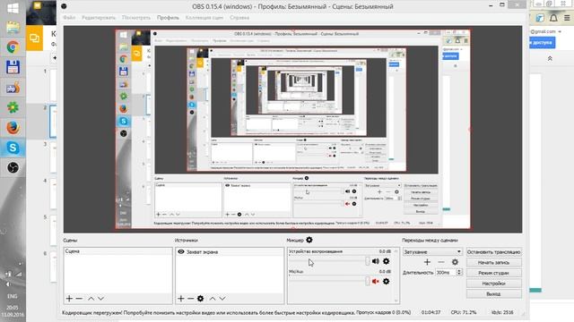 Ninja JavaScript - занятие 6 | JSON, setTimeout, Local Storage смотреть онлайн
