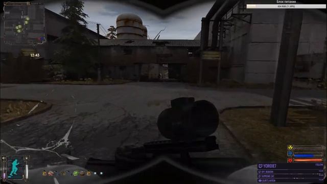 O.G.S.E. 0.6.9.3 Действительно Old? Действительно Good? {11} смотреть онлайн