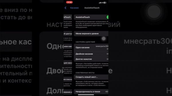 Как скачать кламси на iOS