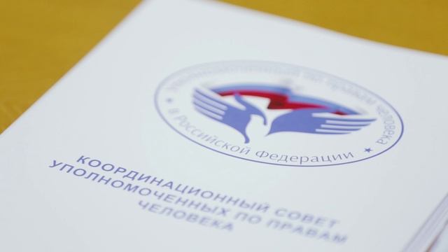 Корсовет в Красноярске-1.mp4 смотреть онлайн