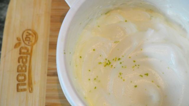 Сборник рецептов