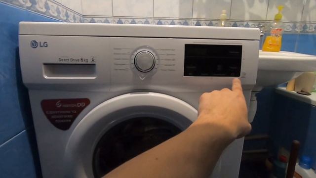 Мои СуМаСшЕдШие покупки/Стиральная машинка LG