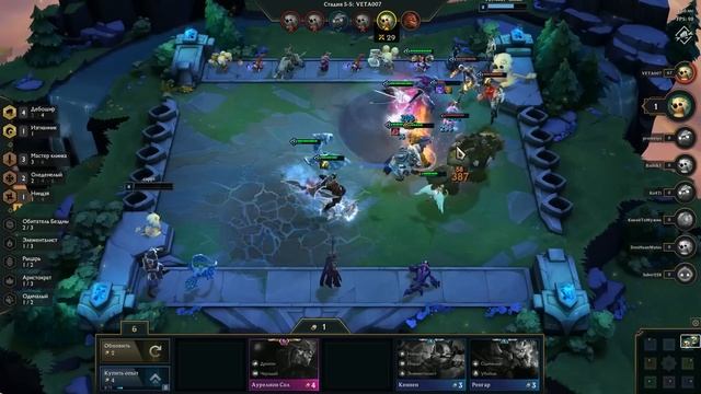 Teamfight Tactics - как играть ?!  ⚓ Обзор
