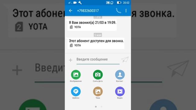 Секреты Творческой Энергии