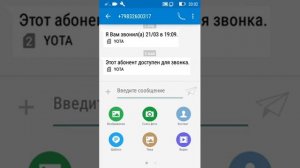 Как по смс-ки отправлять фотографию музыку документы сообщения