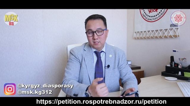 ДЕПОРТАЦИЯ БОЛГОНДОР КАЙРА КИРСЕ БОЛОТ смотреть онлайн