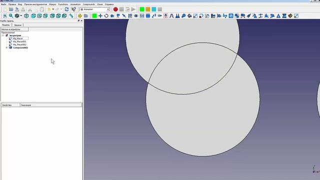 FreeCad АНИМАЦИЯ часть 5 круги смотреть онлайн