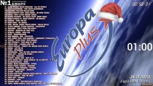 Еврохит Топ 40 на Европе Плюс слушайте одну серию новогоднего выпуска с 0:00 до 2:00 ночи!