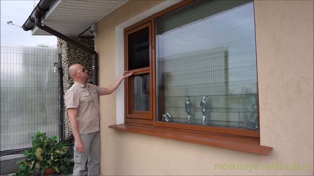 Москитная сетка Плиссе на окно мини смотреть онлайн