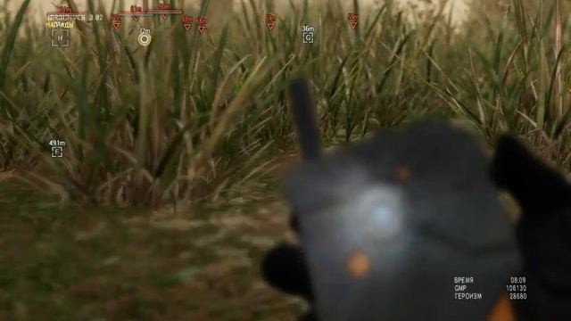 MGS 5 Авиаудар от Кодзимы