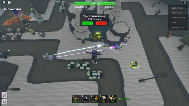 Пробую уcкорителя в Ивенте Tower Defense Simulator Роблокс Товер Дефенс симулятор смотреть онлайн