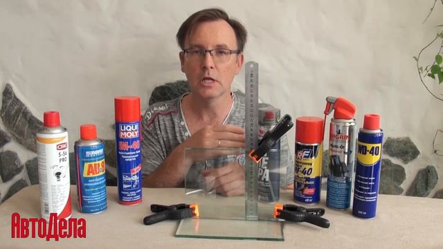 Рейтинг универсальных смазок на проникающую способность смотреть онлайн