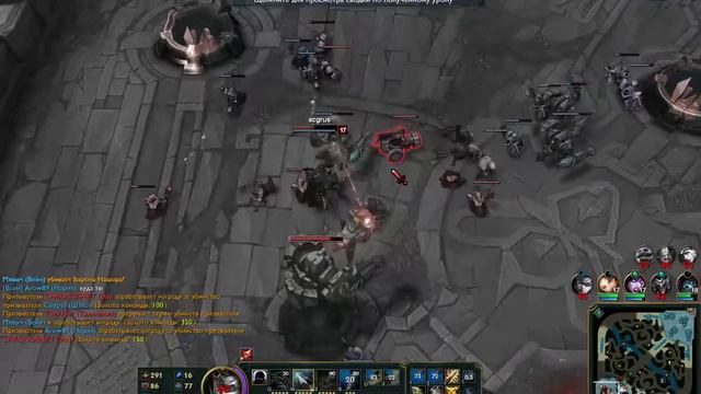 Warcraft 3 Battle Net