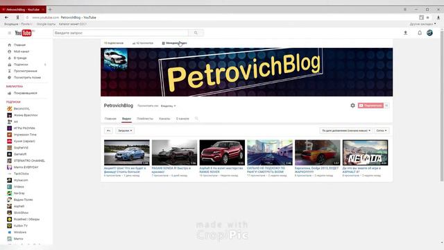 Всемирный вопрос раскрыт! Как делать вставки и ссылки в конце видео? смотреть онлайн