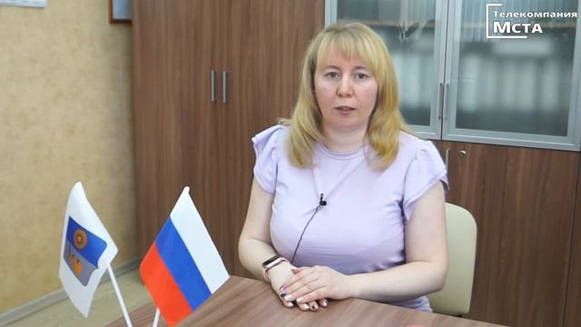Разъясняет Отделение Фонда пенсионного и социального страхования РФ по Новгородской области смотреть онлайн