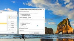 Установка 1С Предприятие 8.3 (бесплатная платформа для обучения). Пошаговая инструкция, с оф. сайта