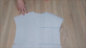 Перегибистая фигура в Плоском Крое.