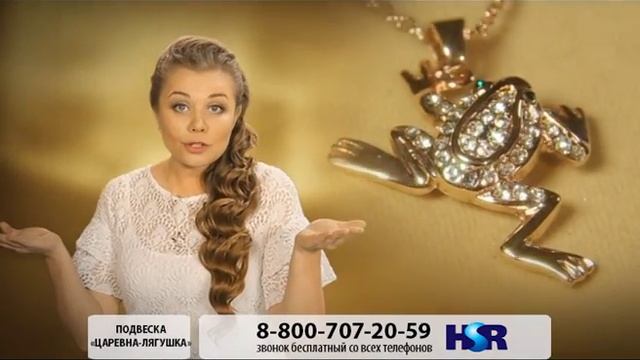 Lyagushka 3m смотреть онлайн