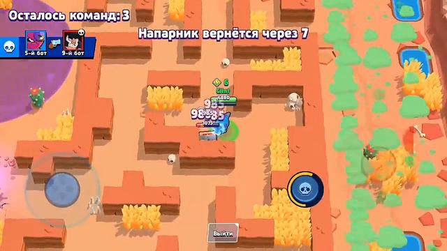 Взломанный Brawl Stars смотреть онлайн