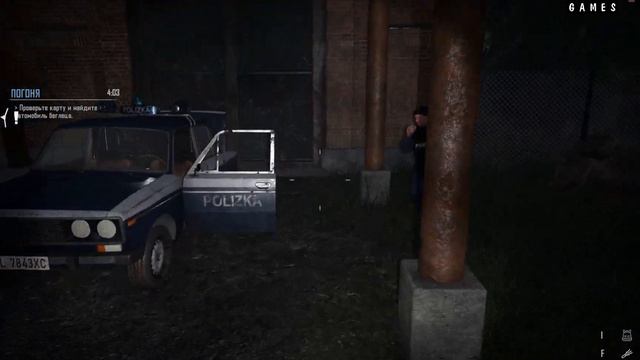 КОНЕЦ!!! КОММУНИЗМ ПОБЕДИЛ!!! Contraband Police № 18 смотреть онлайн