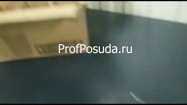 Стакан для воды и сока 400мл Carats Crisal арт 8569 смотреть онлайн