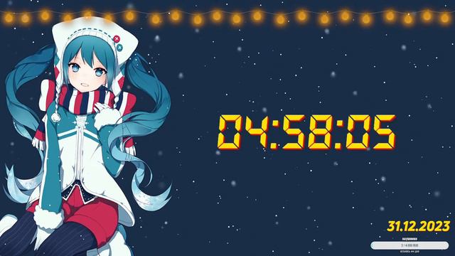СТРИМ ДО НОВОГО ГОДА! обратный отчёт 10 часов + игры