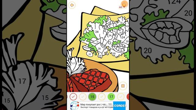 Картинки #3 смотреть онлайн