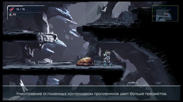 Metroid Dread Nintendo Switch Demo Gameplay смотреть онлайн