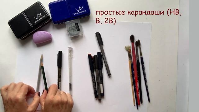 Как делать акварельные выкраски и зачем? смотреть онлайн