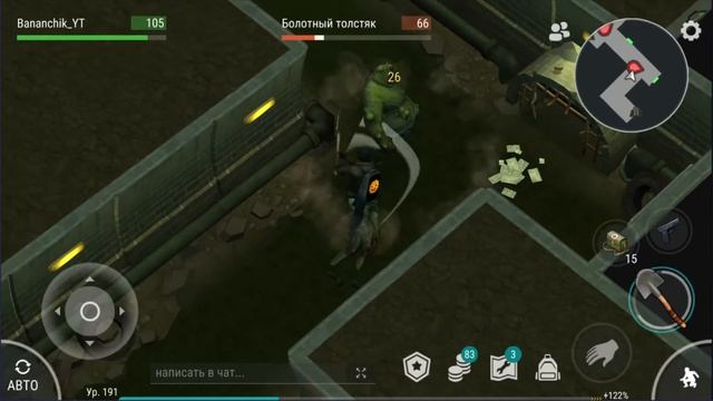 В ПОИСКАХ СПИРТА ~ ВСЕ ПО НУЛЯМ / Last Day on Earth Survival #103 смотреть онлайн