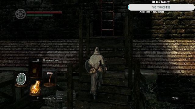 САМАЯ ЖЁСТКАЯ ИГРА, Я ДУМАЛ БУДЕТ ПРОЩЕ!!! (Dark Souls Remastered #2) смотреть онлайн