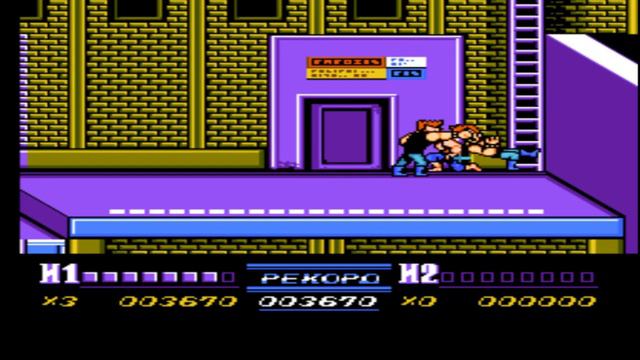 TANK 1990, Contra,Double Dragon II 8 bit. смотреть онлайн