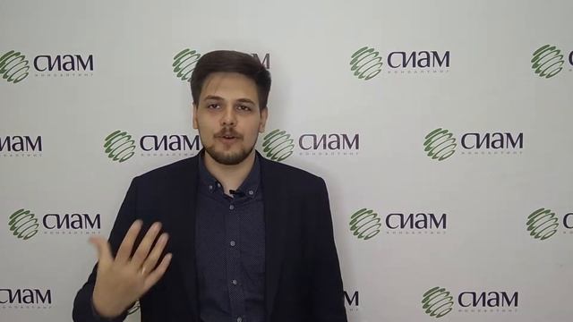 Оптимизация бизнес-процессов без вложений смотреть онлайн