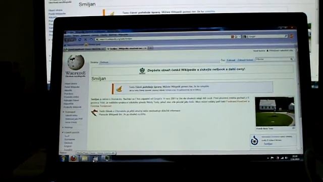 5820TG chyba lcd смотреть онлайн
